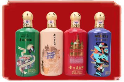 来宾烟酒回收走进系列茅台.jpg